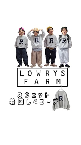 「アイテム（バックパック/リュック）」を使った、ORITSUさん（キッズ・110cm）の秋コーディネート