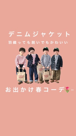 CLEAの帽子を使ったORITSUさんのファッション動画