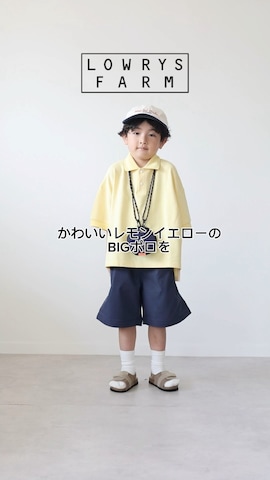 「アイテム（スマホグッズ）」を使った、ORITSUさん（キッズ・110cm）の夏コーディネート