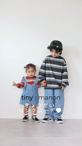 「アイテム（デニムスカート）」を使った、ORITSUさん（キッズ・110cm）の秋コーディネート