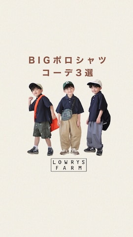 CLEAの帽子を使ったORITSUさんのファッション動画