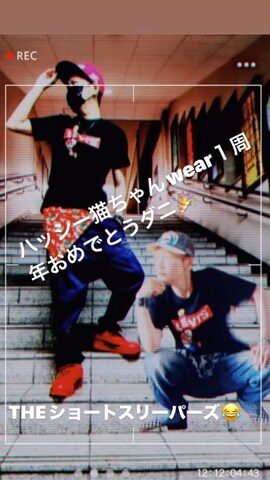 「アイテム（Tシャツ/カットソー）」を使った、ずんちゃ🌞さん（レディース・163cm）の夏コーディネート