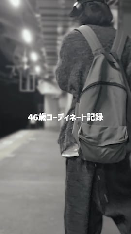 Y-3のアイテムを使ったOGAさんのファッション動画