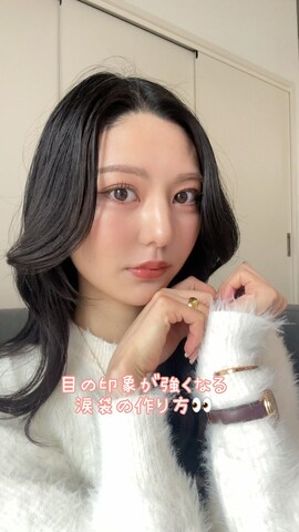 CHANELのアイシャドウを使ったmkmyxiさんのファッション動画