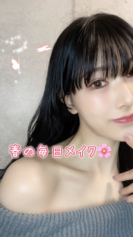 「アイテム（化粧下地）」を使った、KYARU ¨̮⃝さん（レディース・164cm・20代）の春コーディネート