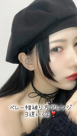 KYARU ¨̮⃝さんのファッション動画