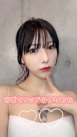 「アイテム（チーク）」を使った、KYARU ¨̮⃝さん（レディース・164cm・20代）の春コーディネート