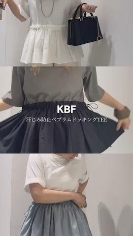 「アイテム（イヤリング）」を使った、のぶさん（レディース・163cm）の夏コーディネート