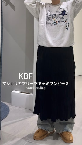 その他シューズを使ったのぶさんのファッション動画