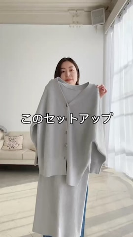 キャミソールを使ったAIさんのファッション動画