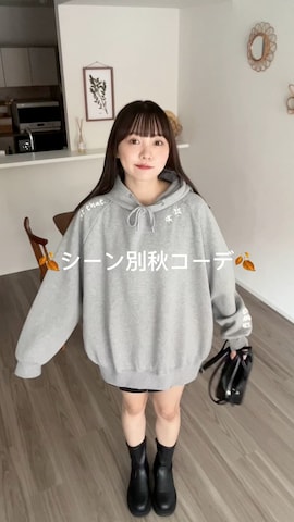「アイテム（ブルゾン）」を使った、みさねさん（レディース・158cm）の秋コーディネート