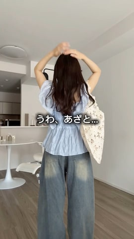 「アイテム（トートバッグ）」を使った、みさねさん（レディース・158cm）の秋コーディネート