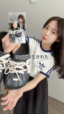 「アイテム（バレエシューズ）」を使った、みさねさん（レディース・158cm）の春コーディネート