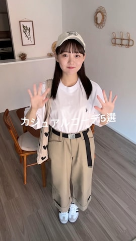 「アイテム（セットアップ）」を使った、みさねさん（レディース・158cm）の夏コーディネート