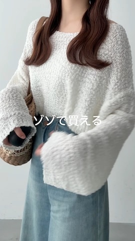 「アイテム（その他トップス）」を使った、みさねさん（レディース・158cm）の春コーディネート