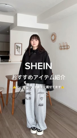 「アイテム（パーカー）」を使った、みさねさん（レディース・158cm）の秋コーディネート