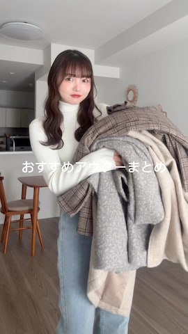 「アイテム（ダウンジャケット/コート）」を使った、みさねさん（レディース・158cm）の冬コーディネート