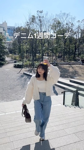 「アイテム（カバーオール）」を使った、みさねさん（レディース・158cm）の秋コーディネート