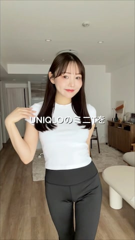 Luneaのアイテムを使ったみさねさんのファッション動画