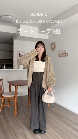 「アイテム（アイブロウ）」を使った、みさねさん（レディース・158cm）の秋コーディネート