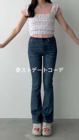 Cham.のアイテムを使ったみさねさんのファッション動画