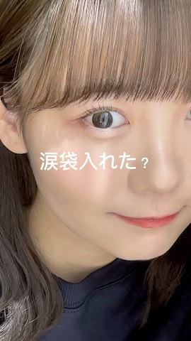 「アイテム（アイブロウ）」を使った、みさねさん（レディース・158cm）の冬コーディネート