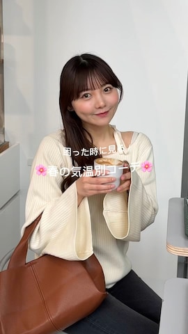 「アイテム（デニムジャケット）」を使った、みさねさん（レディース・158cm）の春コーディネート