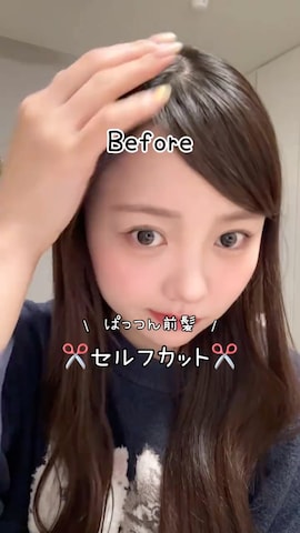 「アイテム（ヘアアクセサリー）」を使った、みさねさん（レディース・158cm）の秋コーディネート