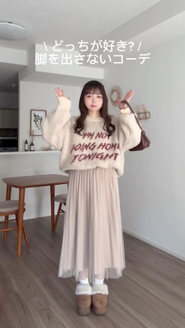 「アイテム（トートバッグ、レッド系）」を使った、みさねさん（レディース・158cm）の冬コーディネート