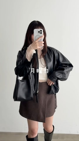 みさねさん（レディース・158cm）の秋コーディネート