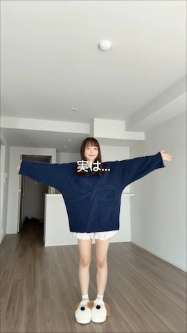 みさねさんのファッション動画