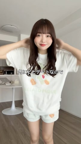 「AZUL by moussy（アズールバイマウジー）のアイテム」を使った、みさねさん（レディース・158cm）の夏コーディネート