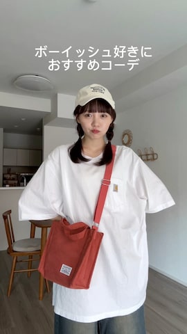 「Java（ジャバ）のアイテム」を使った、みさねさん（レディース・158cm）の夏コーディネート