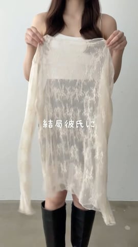 「アイテム（ノーカラージャケット）」を使った、みさねさん（レディース・158cm）の秋コーディネート