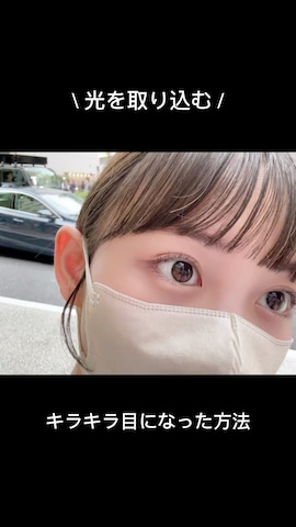 「アイテム（アイブロウ）」を使った、みさねさん（レディース・158cm）の春コーディネート