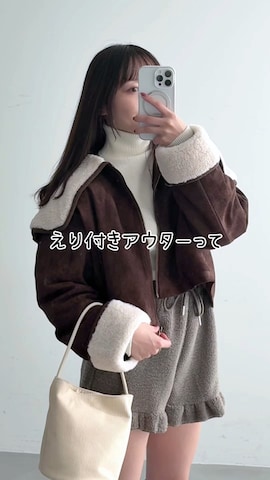 Heatherのアイテムを使ったみさねさんのファッション動画