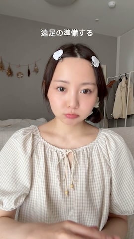「アイテム（日焼け止め/UVケア）」を使った、みさねさん（レディース・158cm）の夏コーディネート