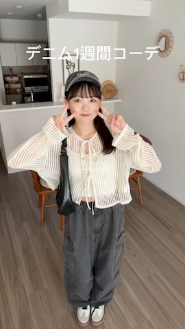 「アイテム（スウェット）」を使った、みさねさん（レディース・158cm）の秋コーディネート