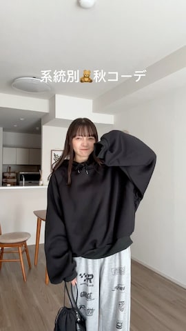 「アイテム（パーカー）」を使った、みさねさん（レディース・158cm）の秋コーディネート