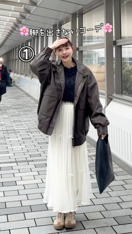 me+em selectのアイテムを使ったみさねさんのファッション動画