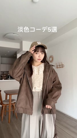 「アイテム（ヘアバンド）」を使った、みさねさん（レディース・158cm）の秋コーディネート