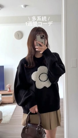 「アイテム（パーカー）」を使った、みさねさん（レディース・158cm）の秋コーディネート