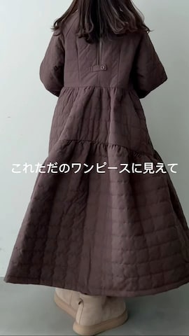 Luneaのアイテムを使ったみさねさんのファッション動画