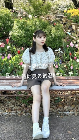 「アイテム（デニムスカート）」を使った、みさねさん（レディース・158cm）の春コーディネート