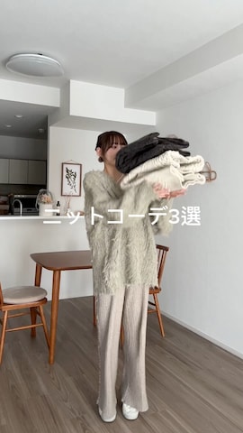 「アイテム（ハンドバッグ）」を使った、みさねさん（レディース・158cm）の冬コーディネート