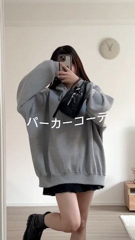 「アイテム（パーカー）」を使った、みさねさん（レディース・158cm）の秋コーディネート