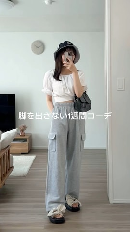デニムパンツを使ったみさねさんのファッション動画