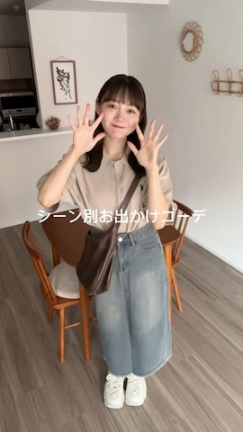 「アイテム（ジャンパースカート）」を使った、みさねさん（レディース・158cm）の夏コーディネート