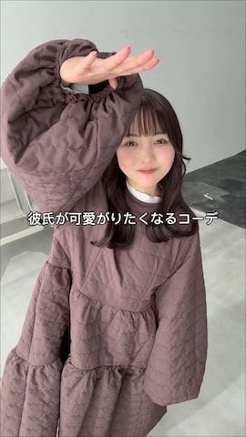 Luneaのアイテムを使ったみさねさんのファッション動画