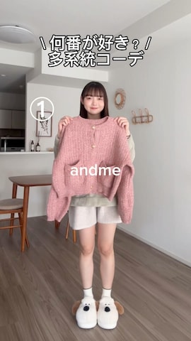 「アイテム（ステンカラーコート）」を使った、みさねさん（レディース・158cm）の春コーディネート